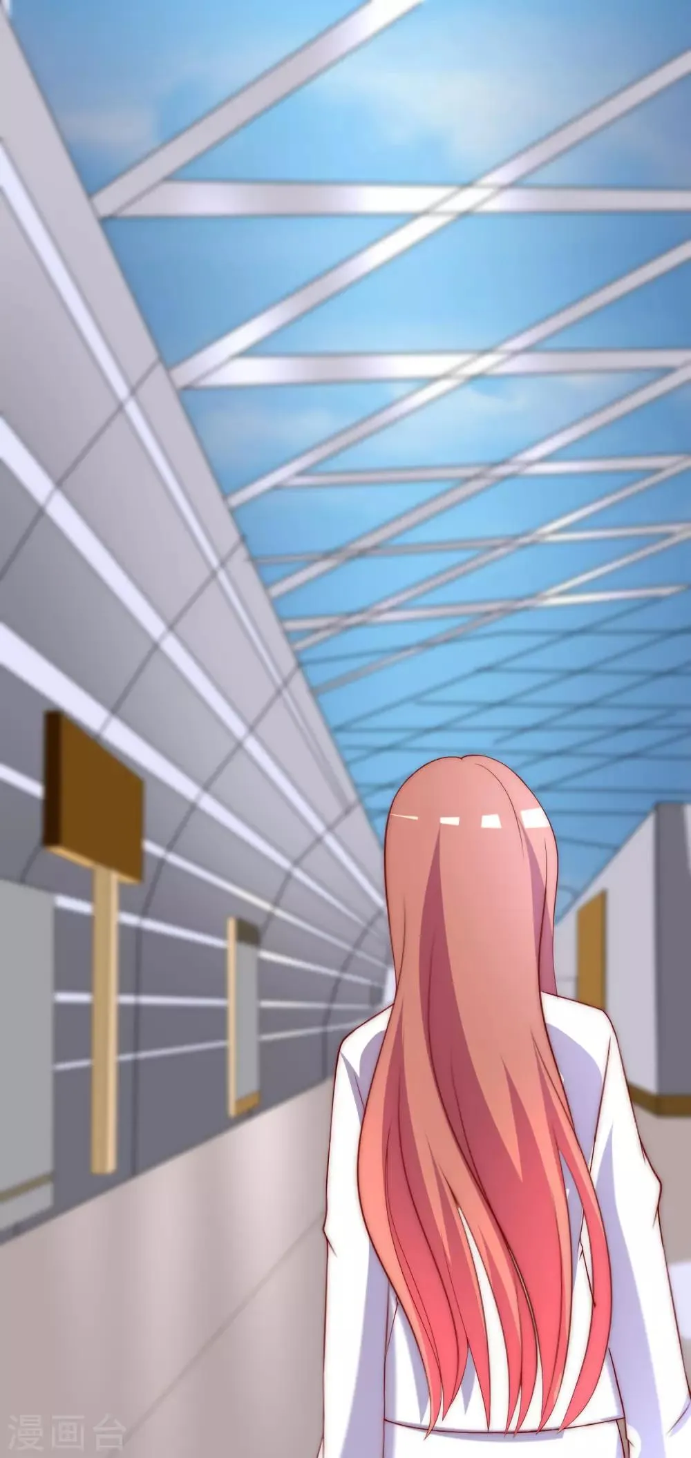 第165话 骗过自己 第52页