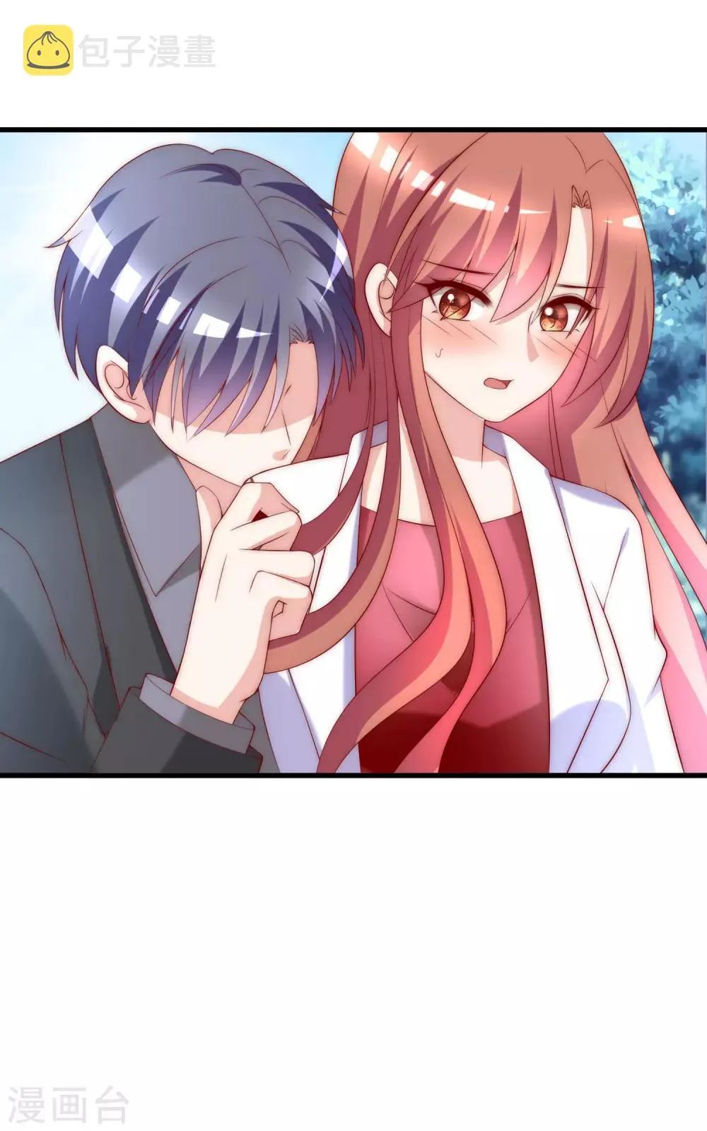 第165话 骗过自己 第59页