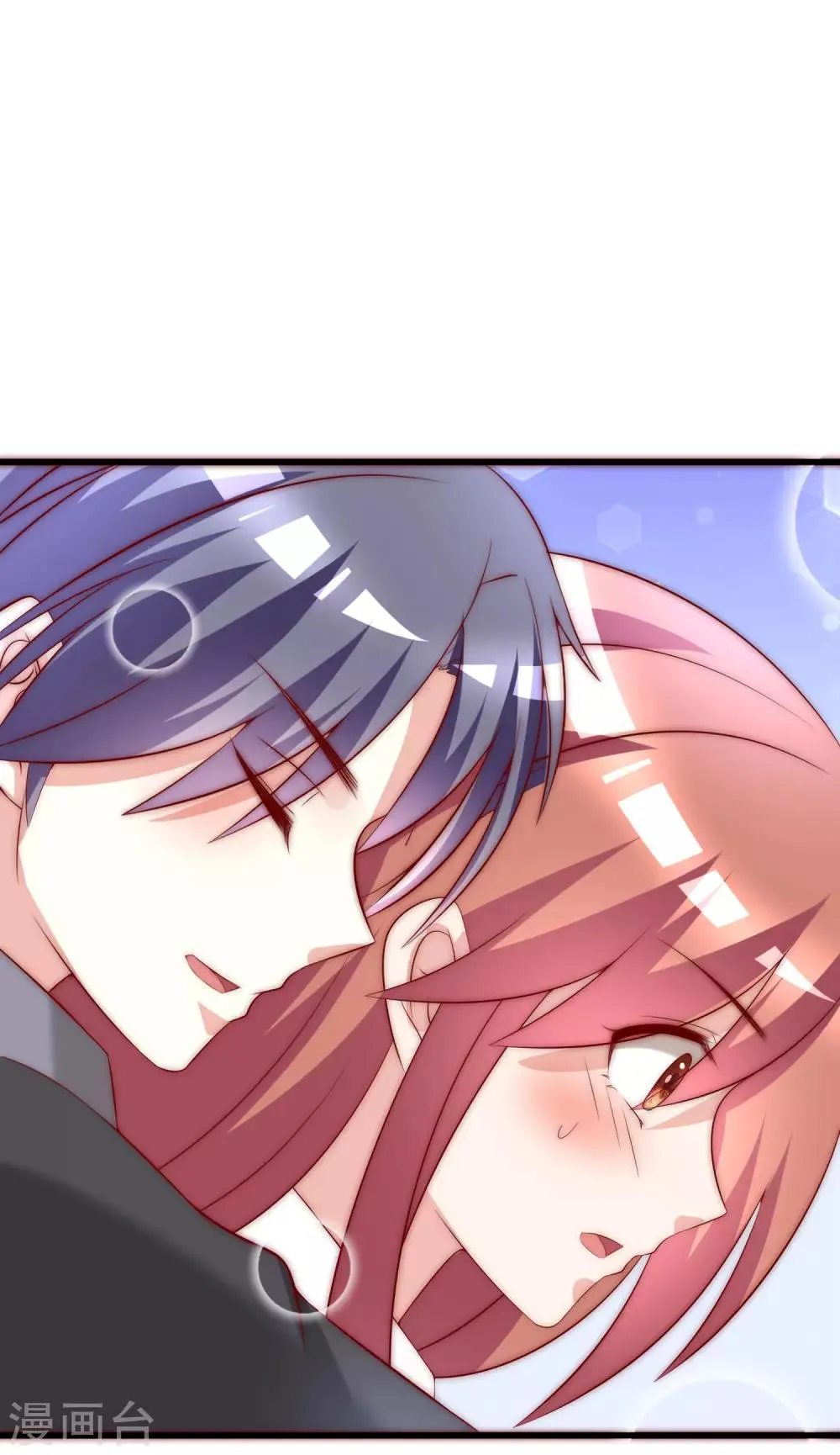 第165话 骗过自己 第60页