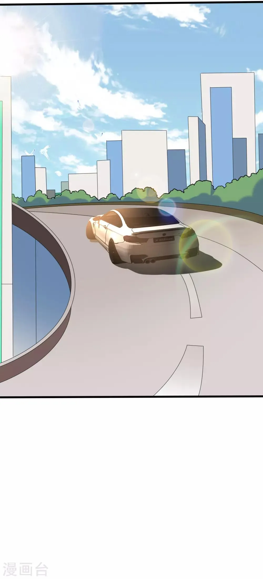 第166话 迟来的礼物 第16页