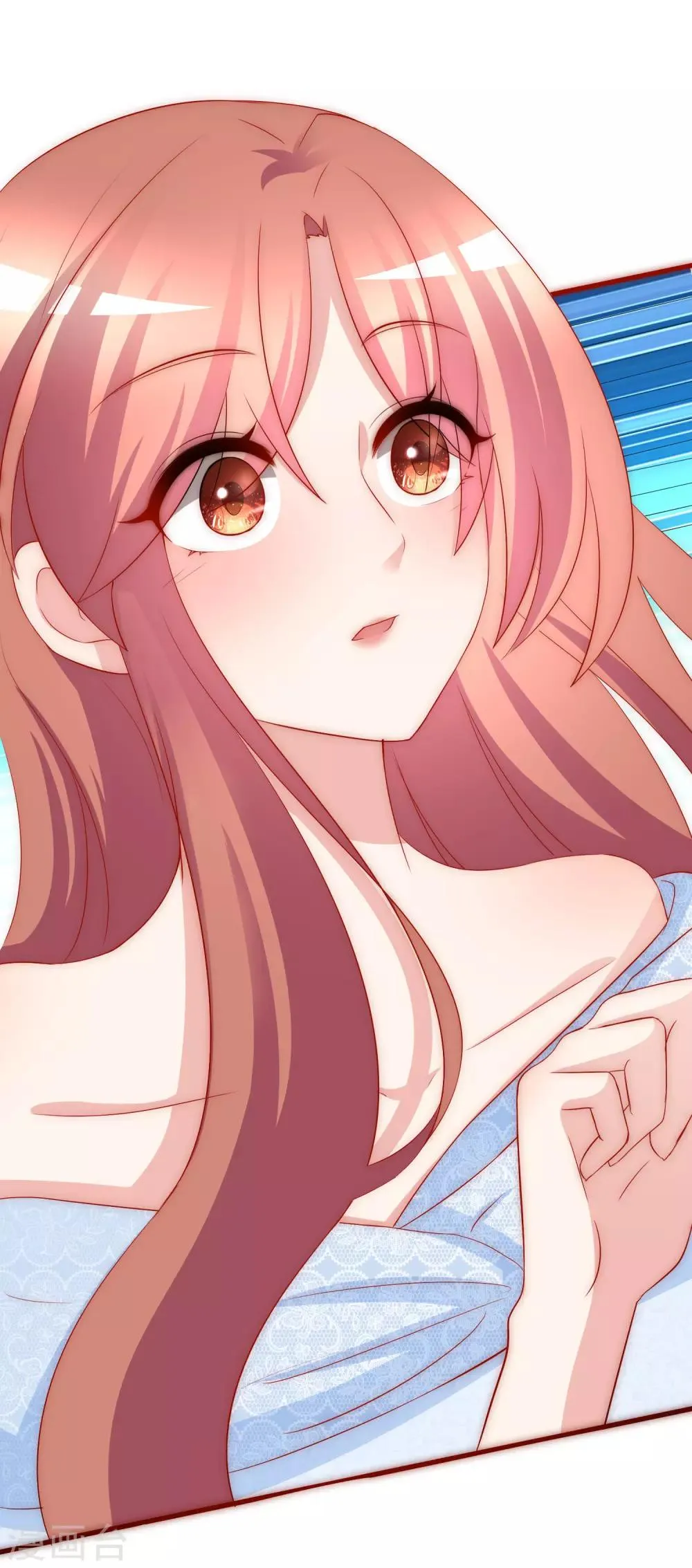 第170话 她还会拒绝我吗？ 第37页