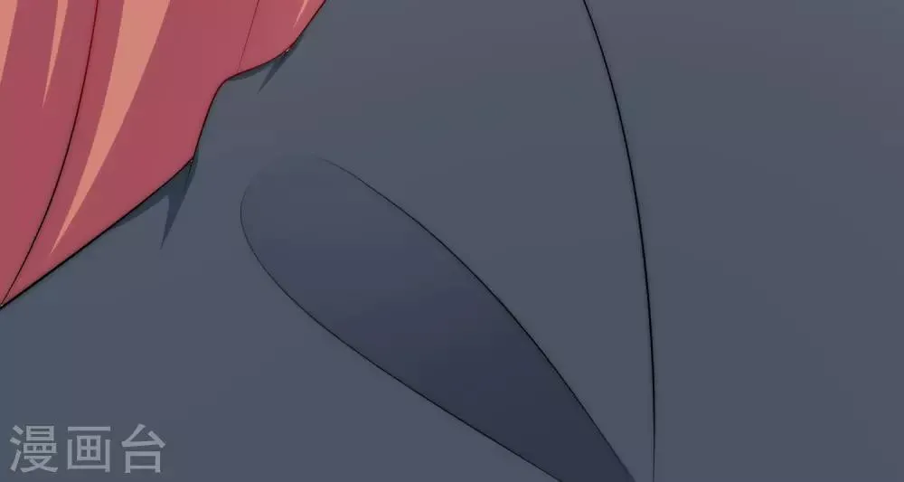 第171话 总裁的油嘴滑舌 第26页