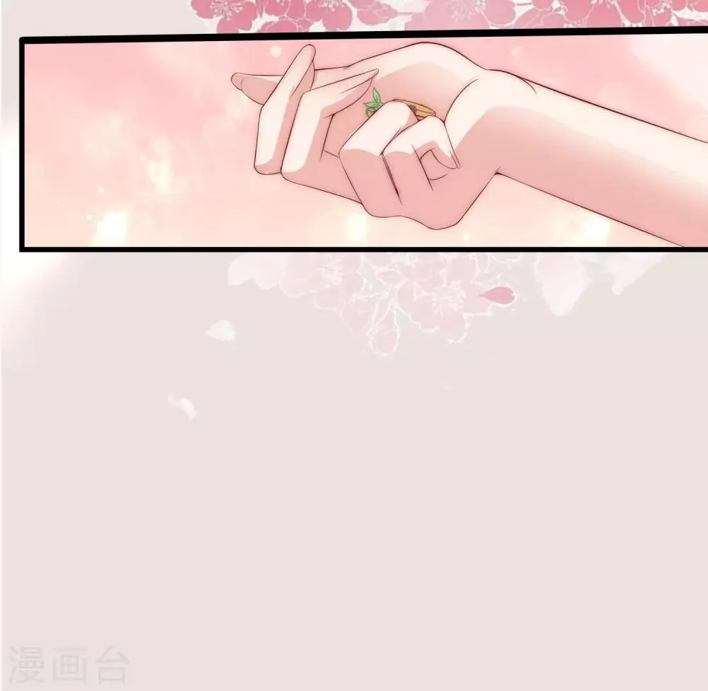 第175话 我为什么会这么在乎？ 第50页