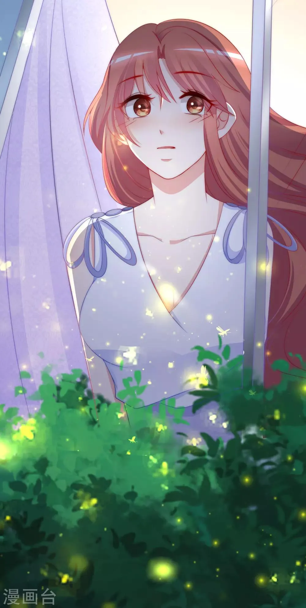 第176话 晚安，我的小宝贝！ 第45页