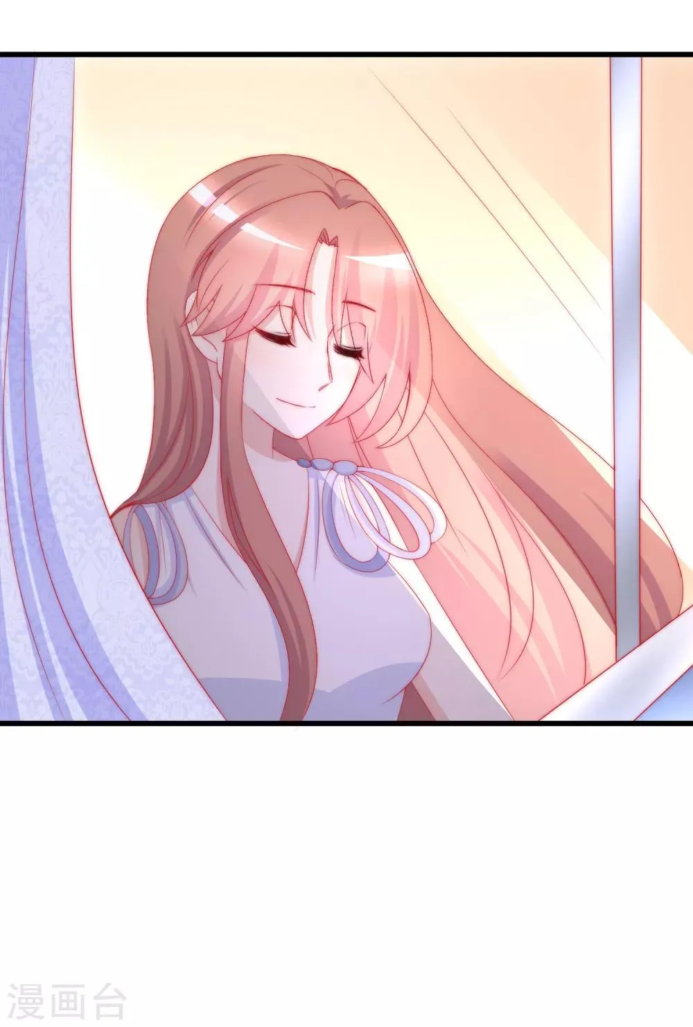 第176话 晚安，我的小宝贝！ 第48页