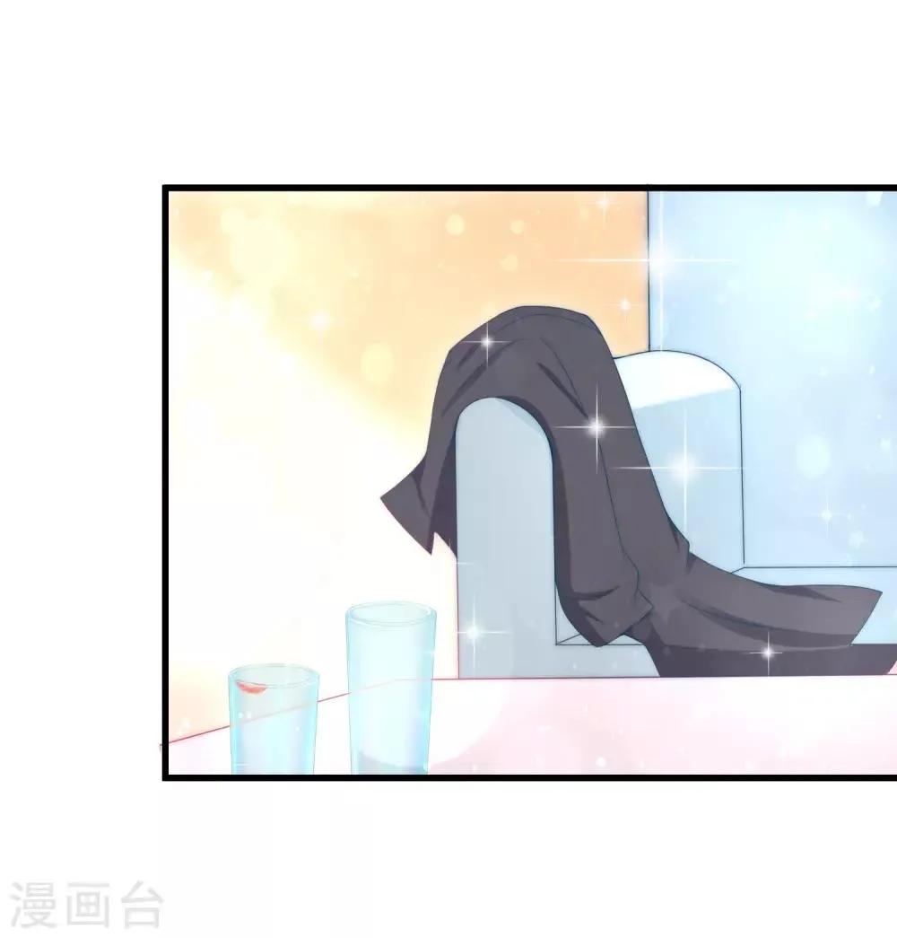 第177话 我的愿望是实现你的愿望！ 第8页