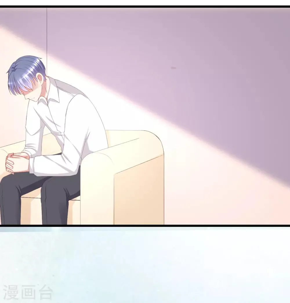第177话 我的愿望是实现你的愿望！ 第10页