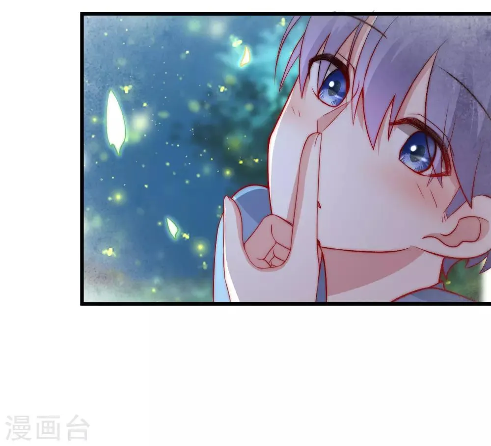 第177话 我的愿望是实现你的愿望！ 第14页