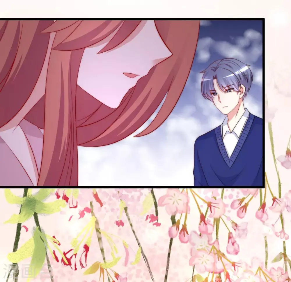第179话 如果不再爱我就请告诉我 第23页