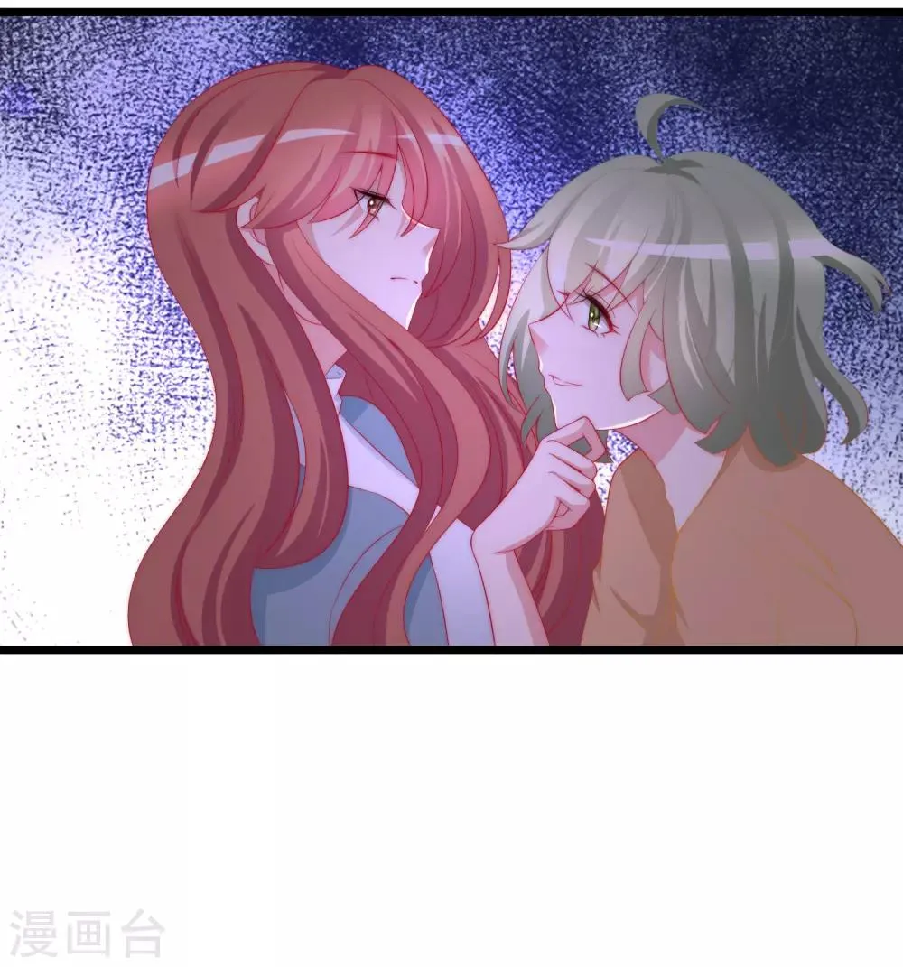 第180话 我劝你最好别惹我 第35页