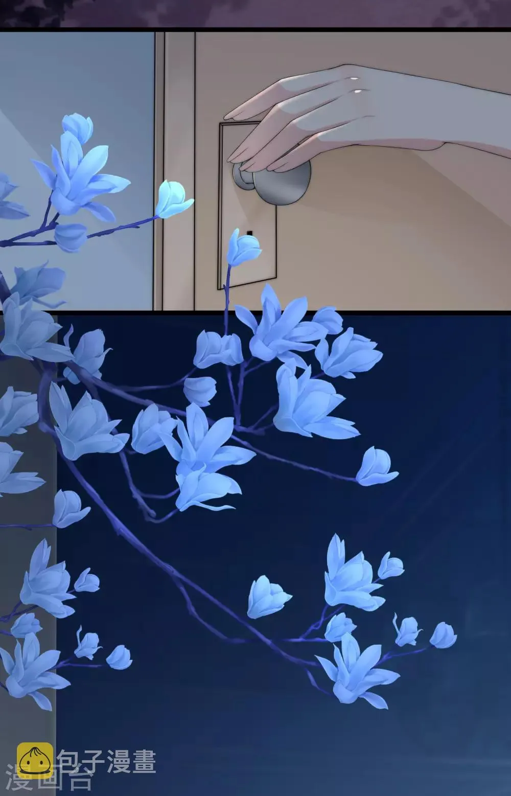 第181话 这个男人是你的软肋 第26页