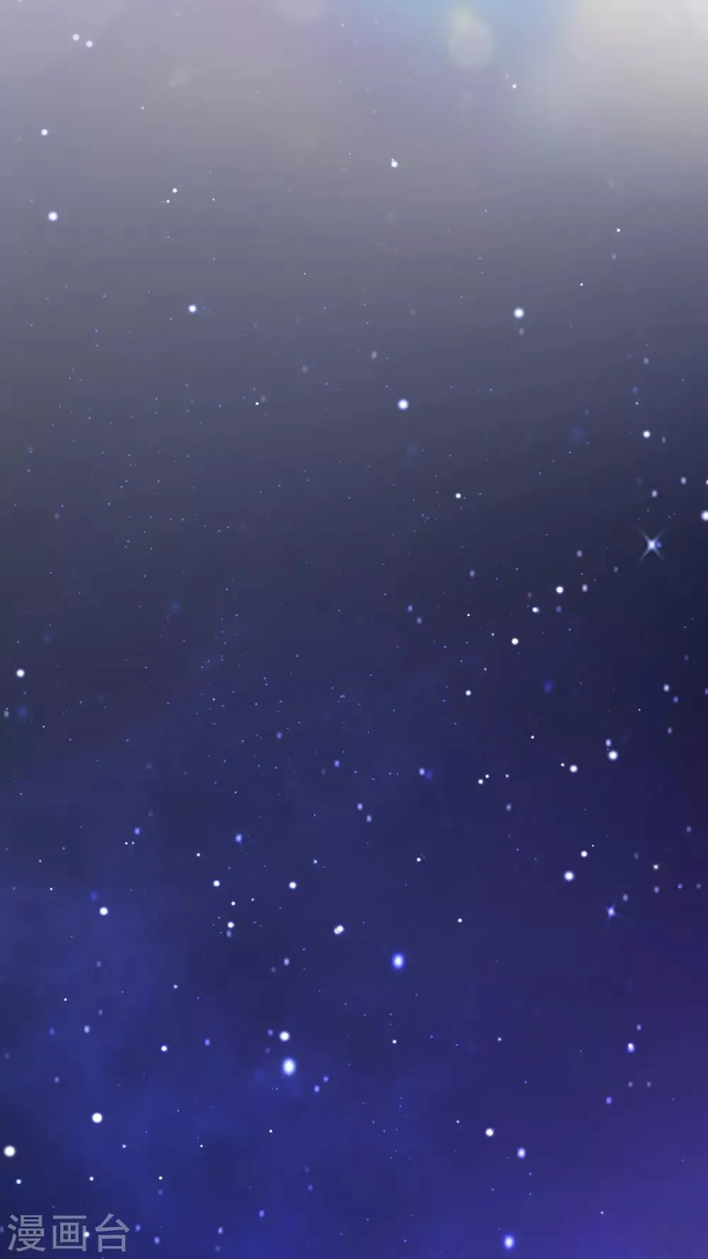 第182话 给你一个甜甜的吻 第16页