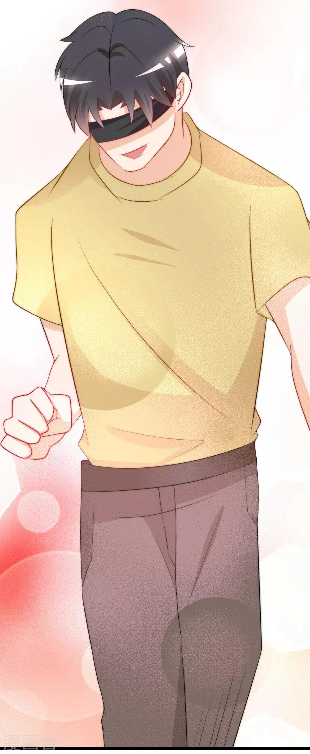 第183话 捉迷藏吧，主人！ 第35页