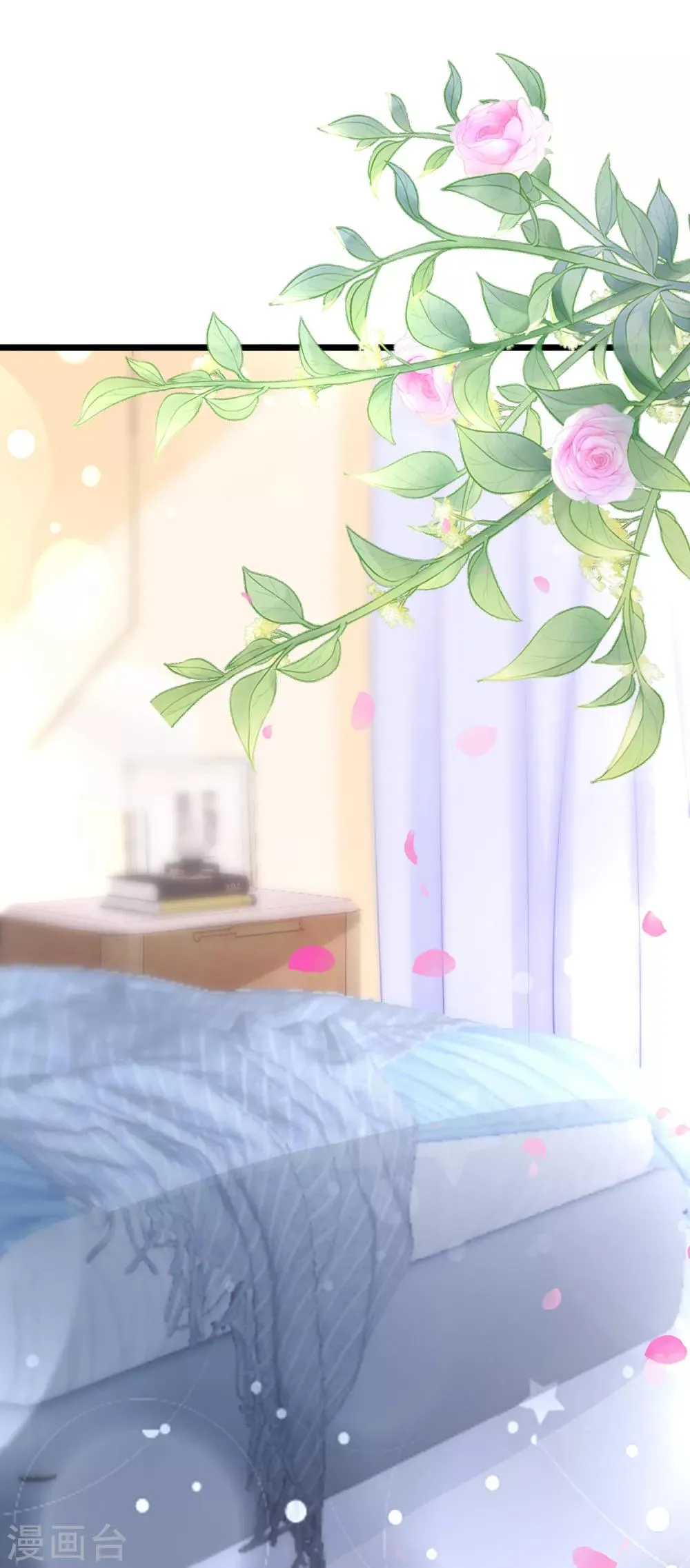 第185话 你不该触碰我的底线！ 第10页