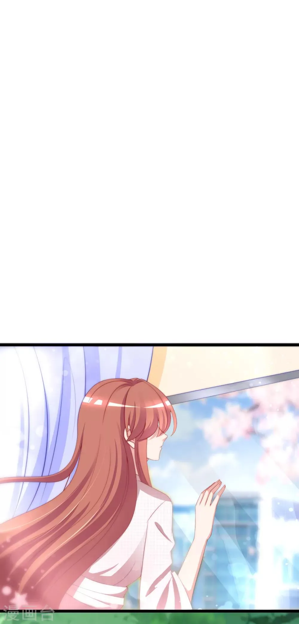 第185话 你不该触碰我的底线！ 第21页