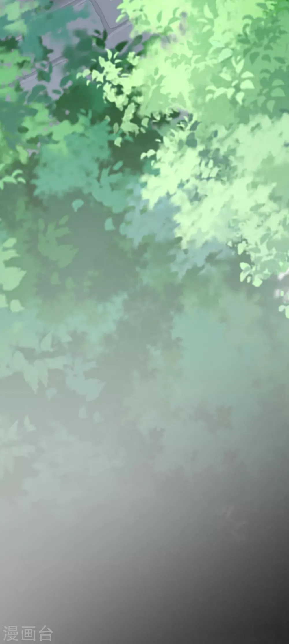 第185话 你不该触碰我的底线！ 第24页