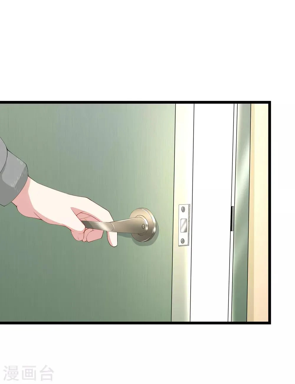 第189话 你真是个不懂人心险恶的傻瓜 第11页