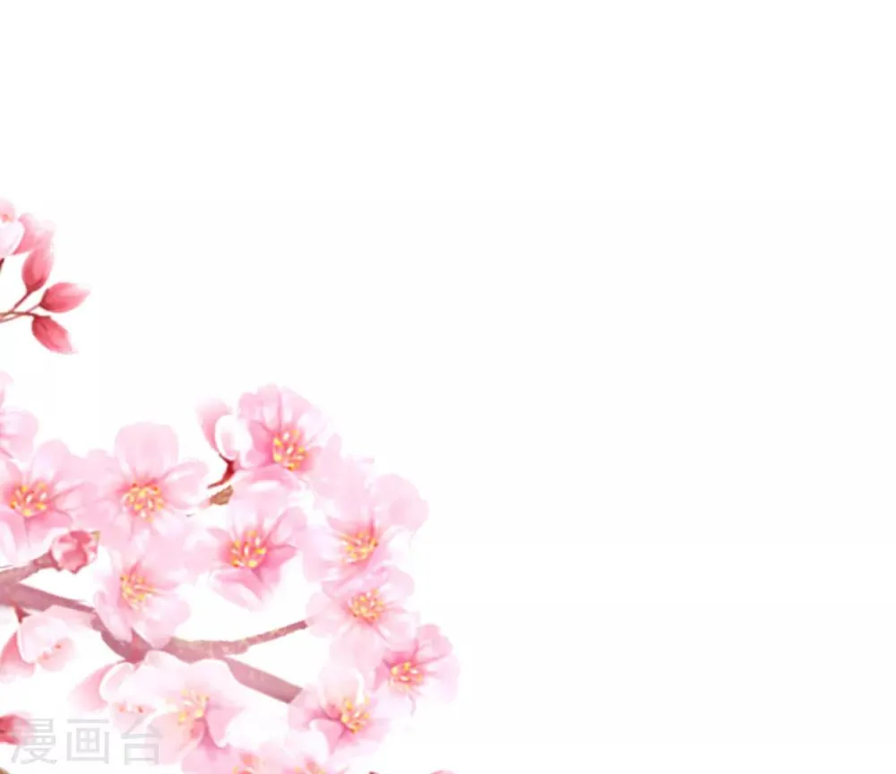 第189话 你真是个不懂人心险恶的傻瓜 第12页