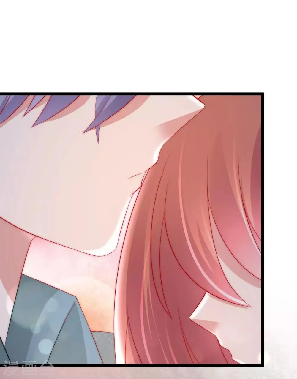 第190话 火火什么时候嫁给我！ 第8页