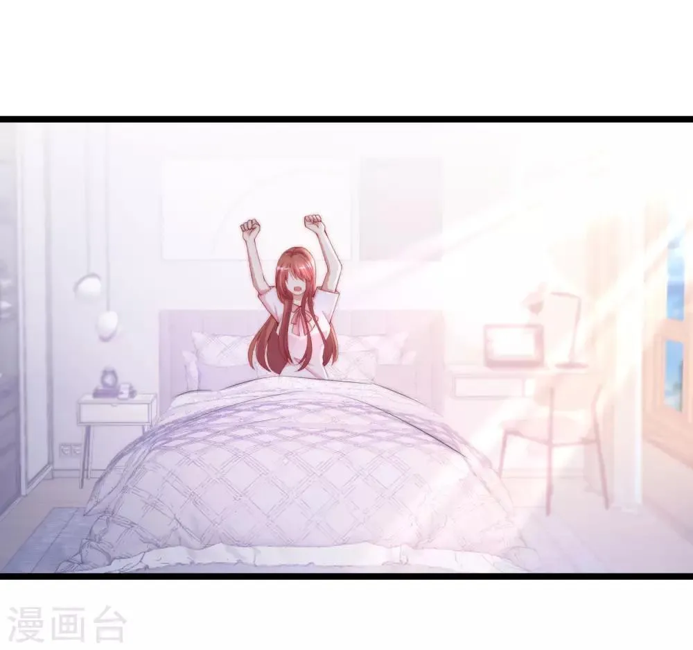 第191话 到我怀里来吧~ 第46页