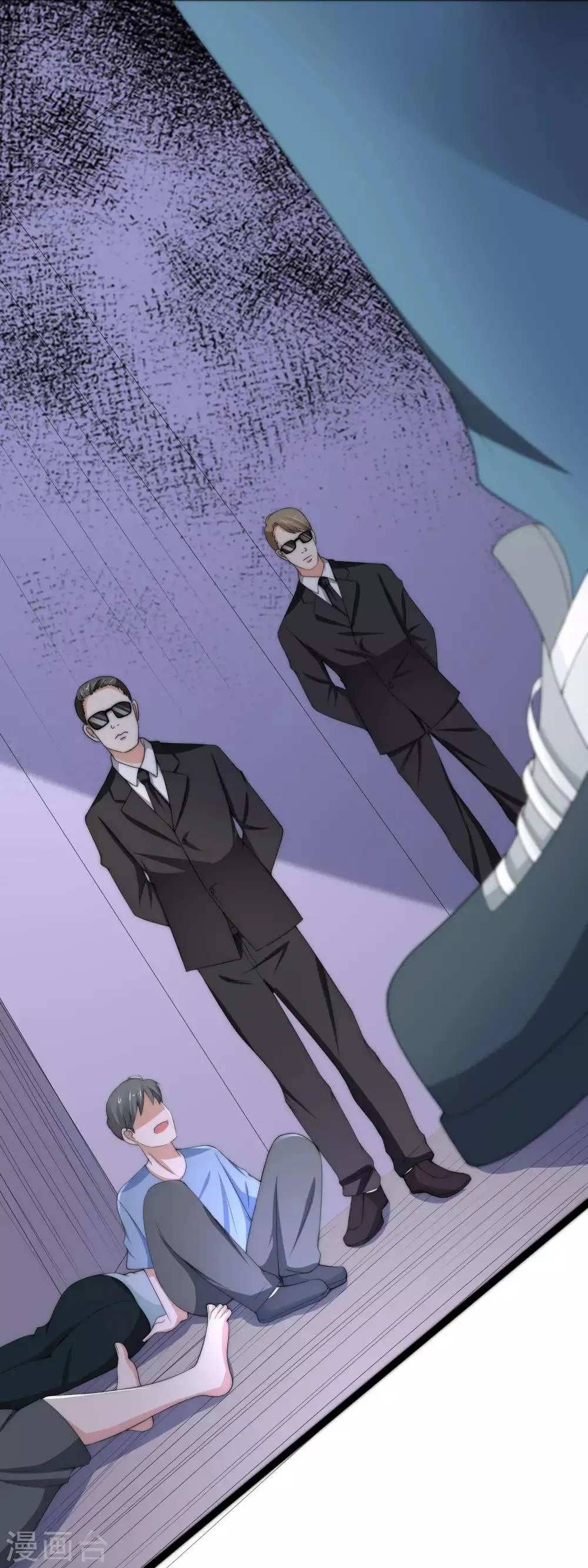 第192话 别把我顾洛琛当成小角色！ 第63页
