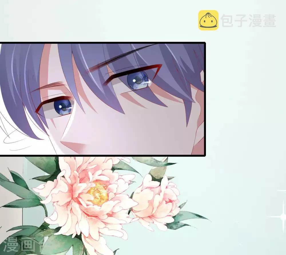 第193话 这个男人是谁？ 第15页