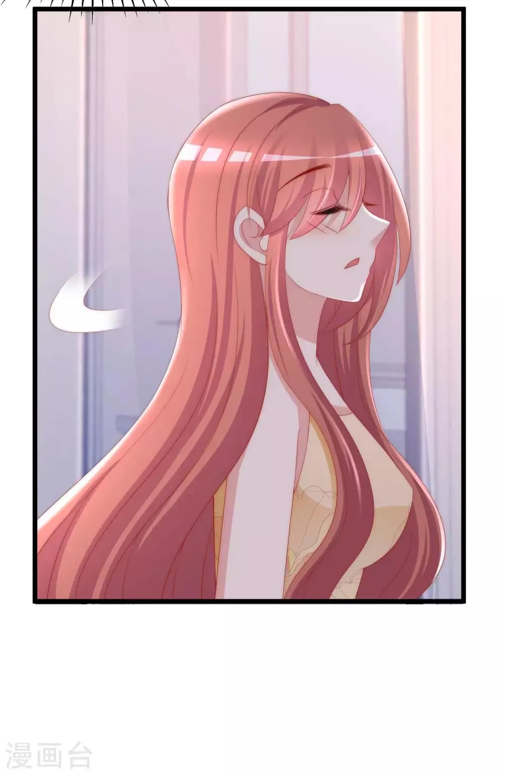 第193话 这个男人是谁？ 第29页