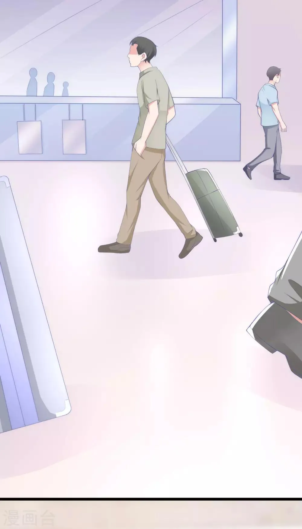 第193话 这个男人是谁？ 第44页