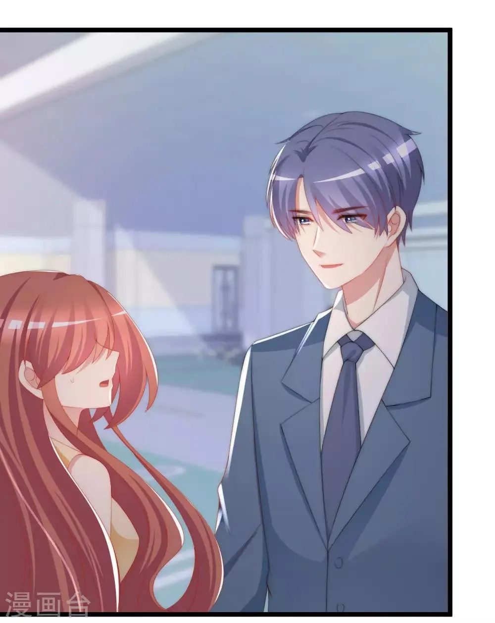 第193话 这个男人是谁？ 第56页