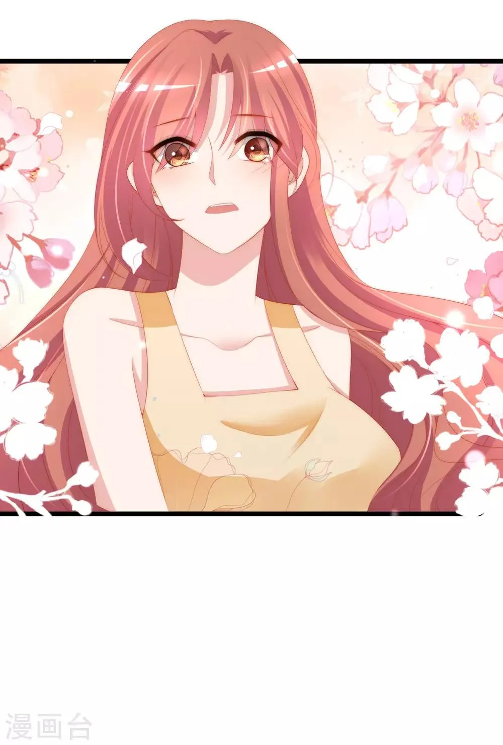 第193话 这个男人是谁？ 第59页