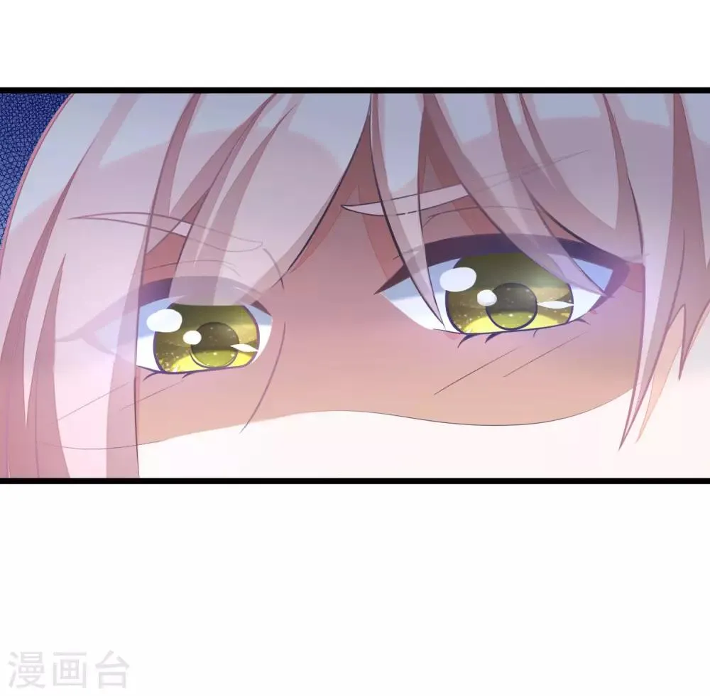 小剧场2 角色篇之柳依依 第42页