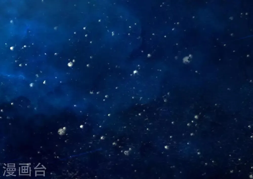 第198话 原来是老相识！ 第40页