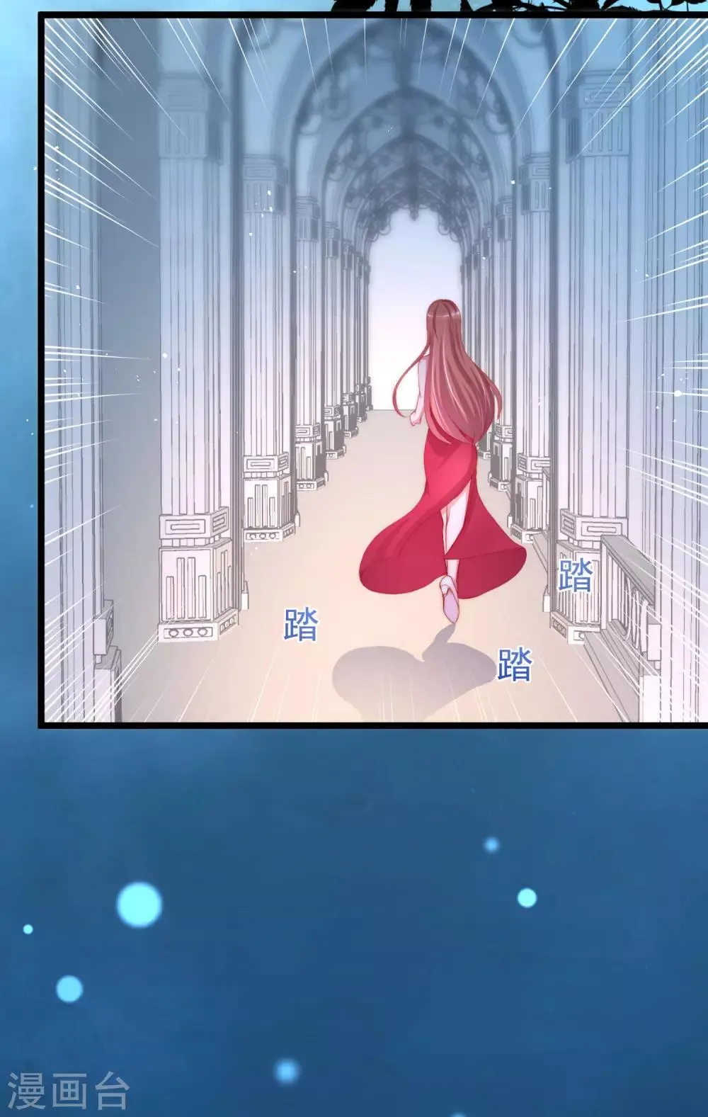 第198话 原来是老相识！ 第49页