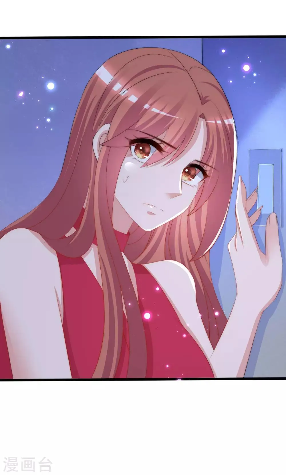 第199话 谢家少爷！ 第6页