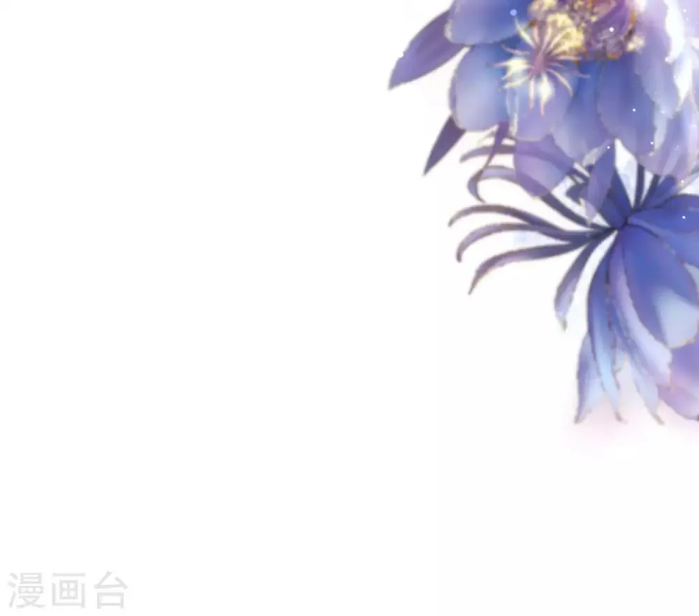 第199话 谢家少爷！ 第10页