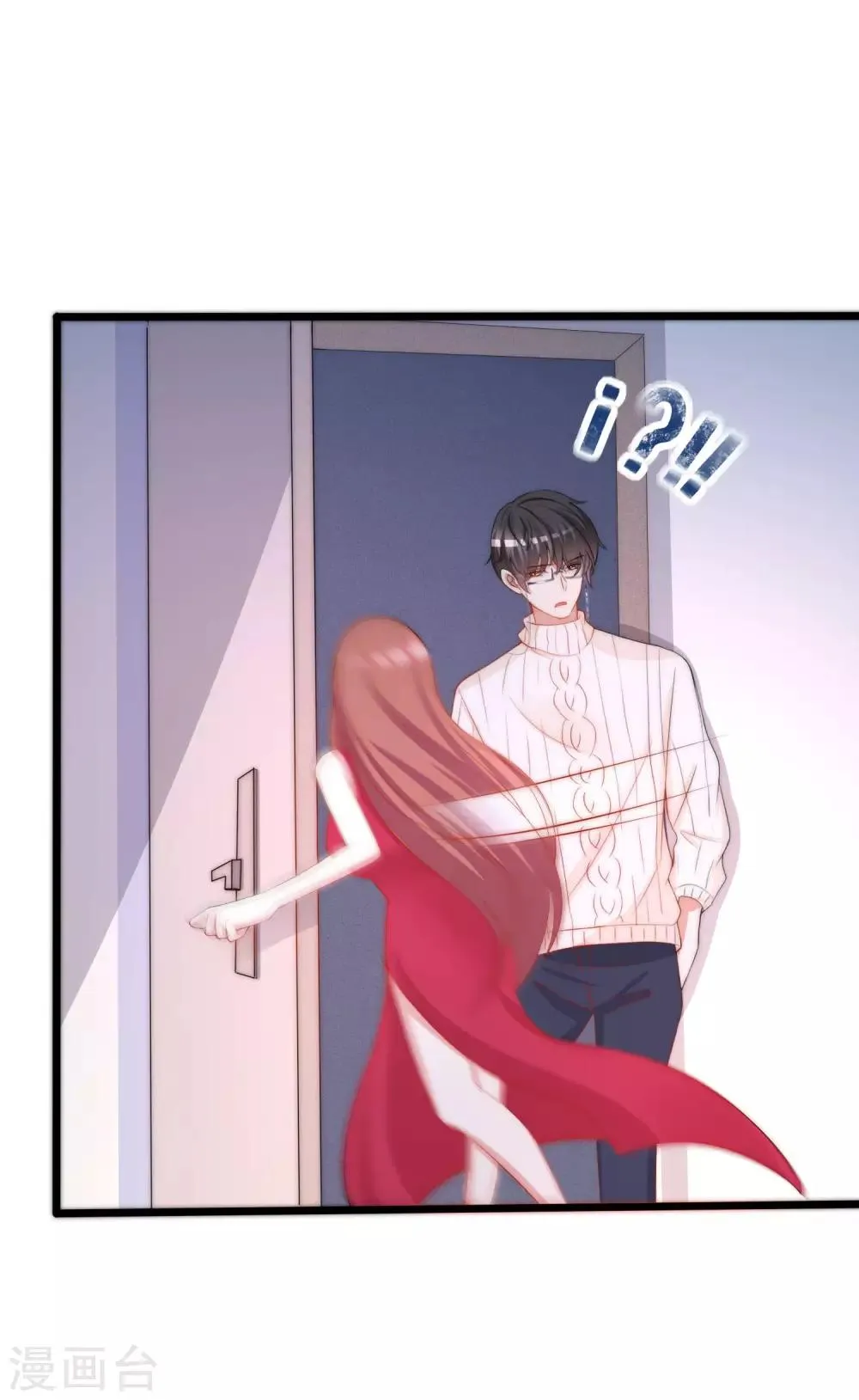 第199话 谢家少爷！ 第11页