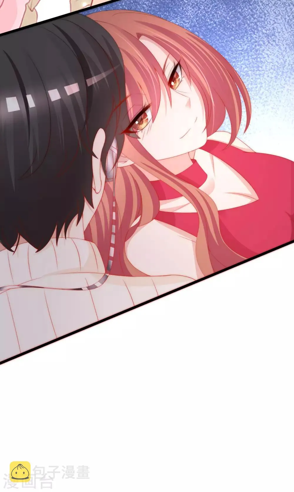 第199话 谢家少爷！ 第24页