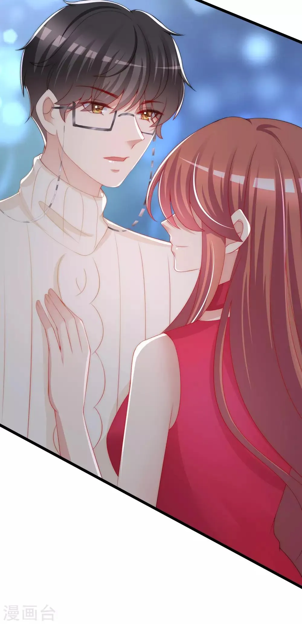 第199话 谢家少爷！ 第28页