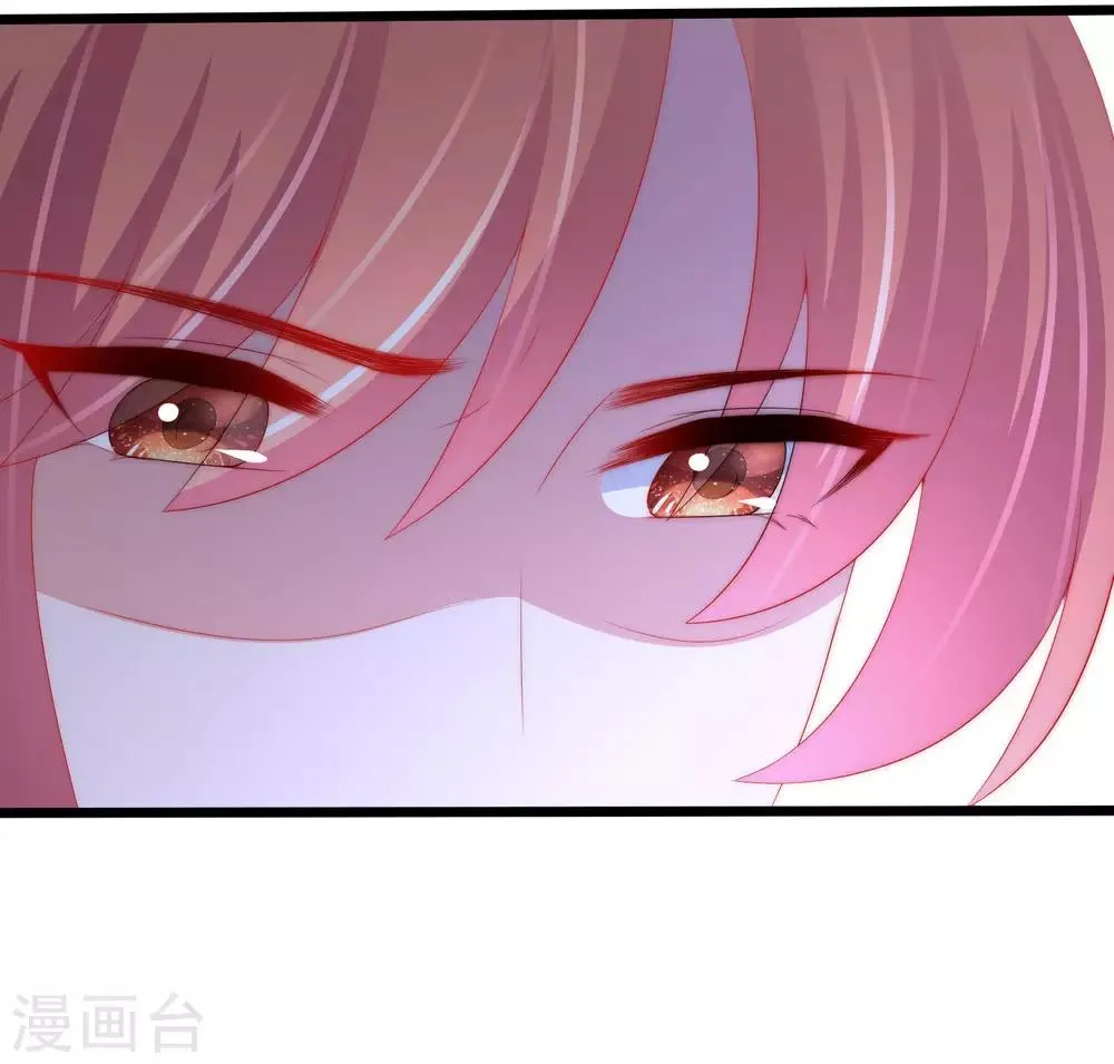 第199话 谢家少爷！ 第35页