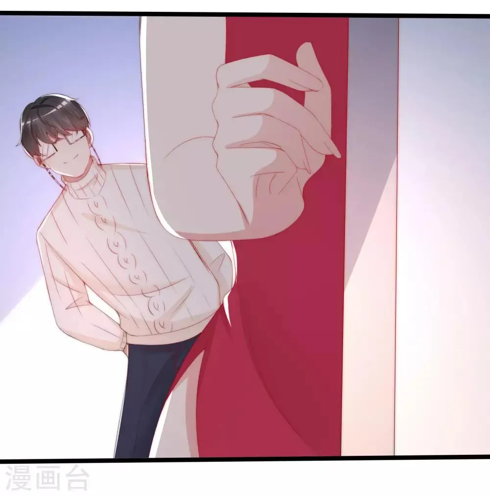 第199话 谢家少爷！ 第37页
