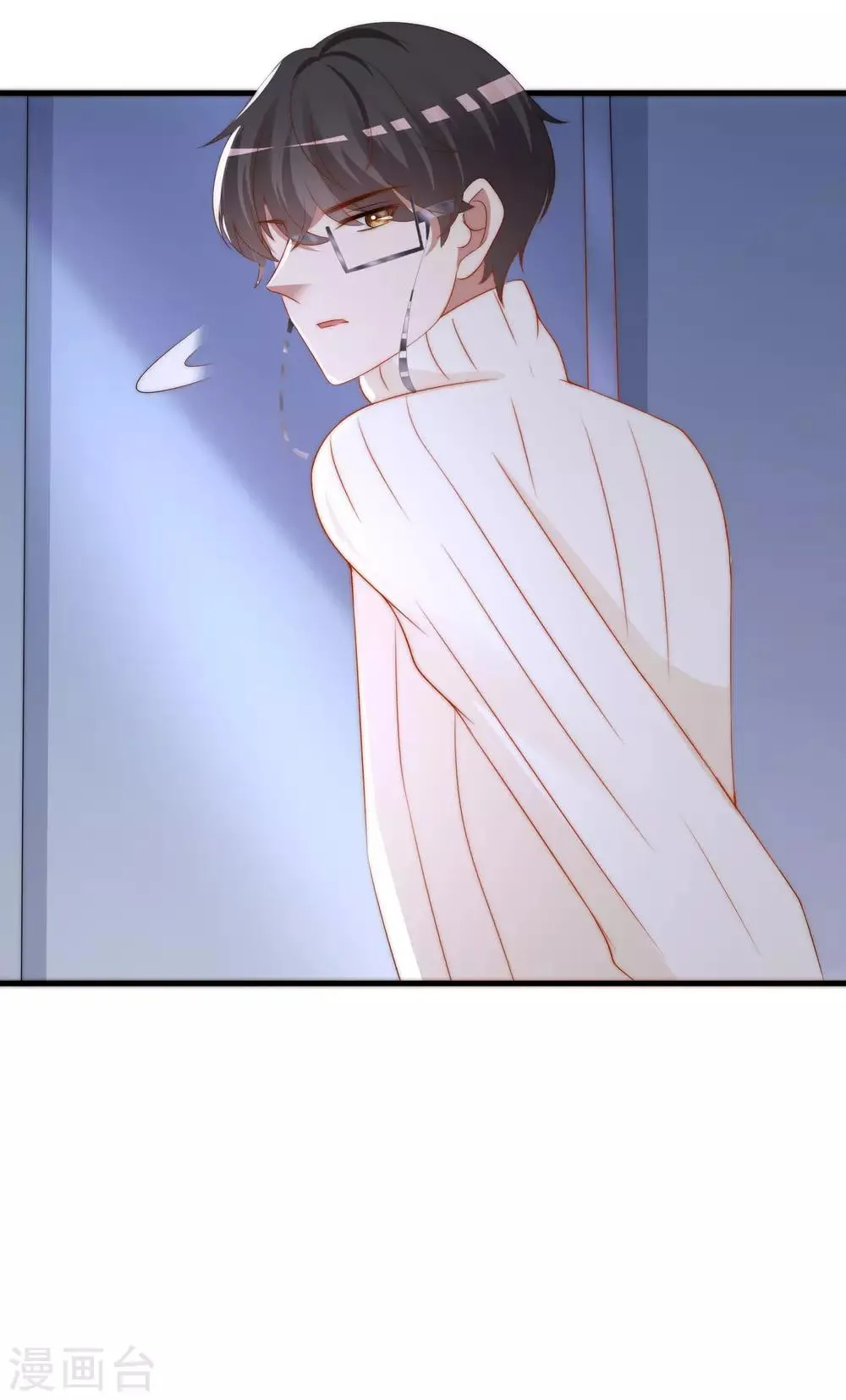 第199话 谢家少爷！ 第56页