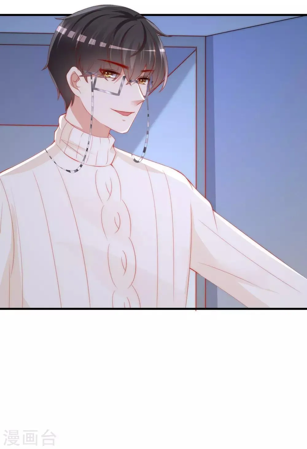 第199话 谢家少爷！ 第63页
