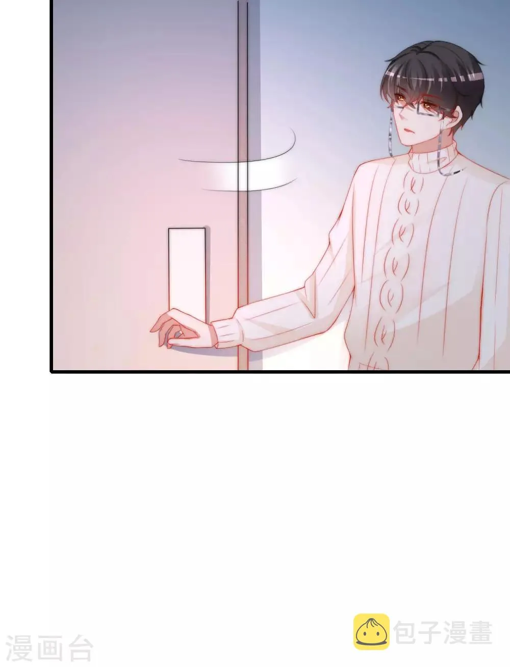 第199话 谢家少爷！ 第65页