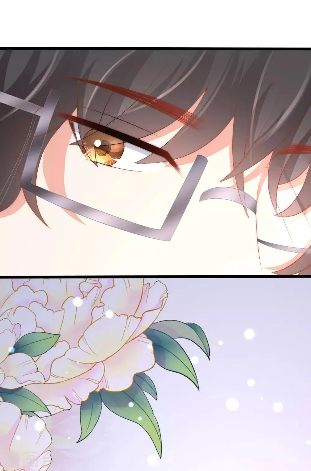 第199话 谢家少爷！ 第72页