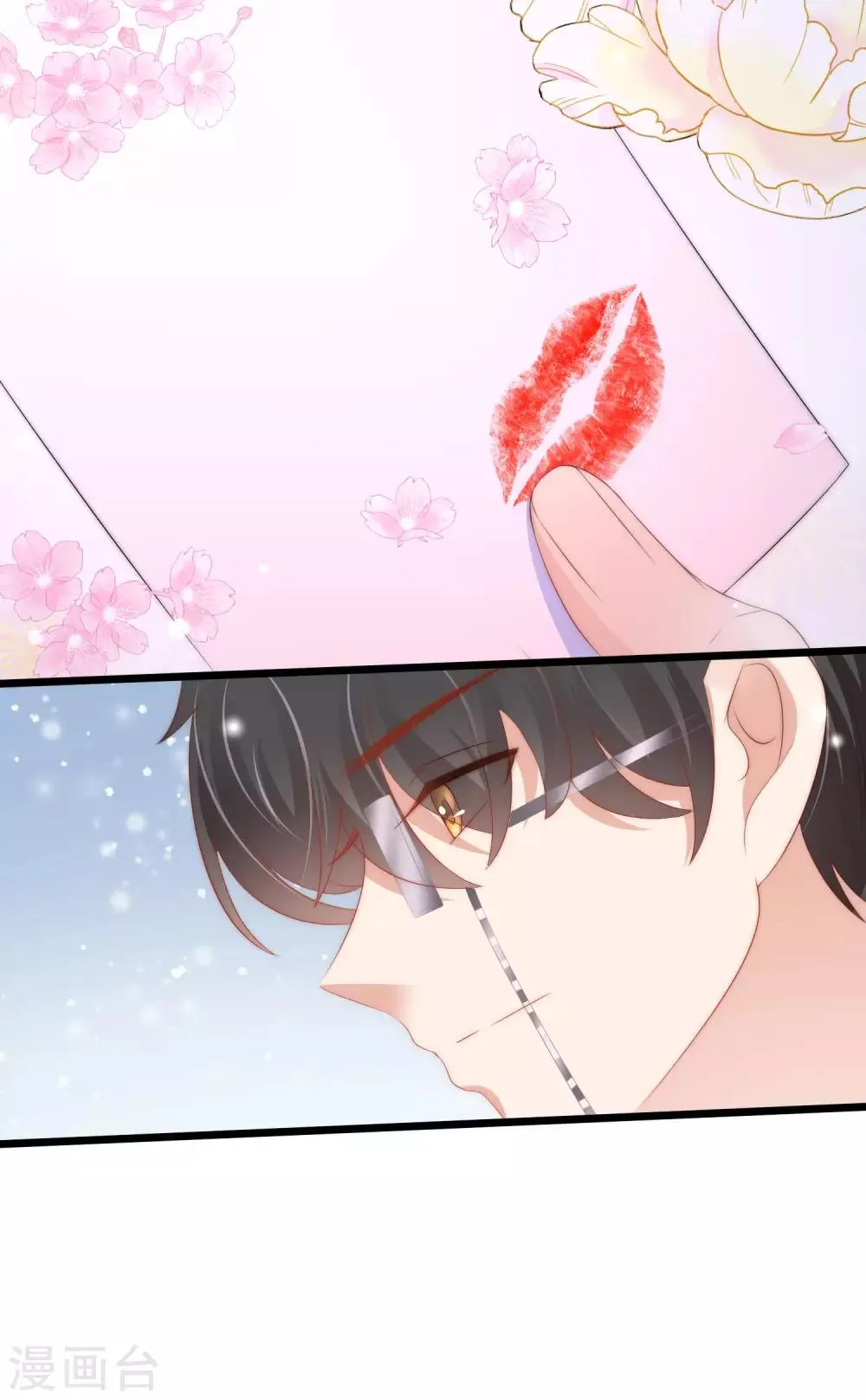 第199话 谢家少爷！ 第75页