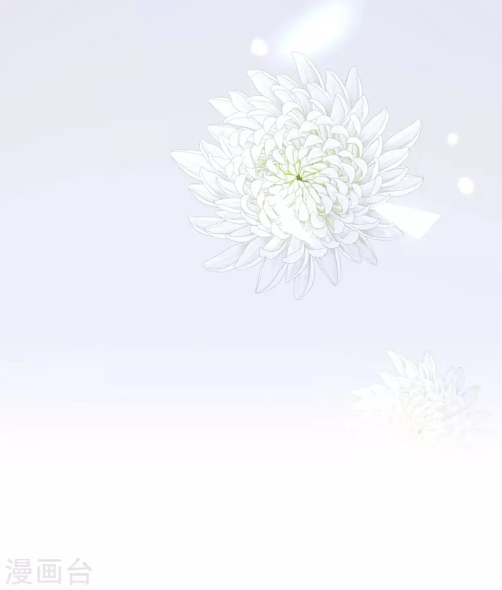 第201话 江枫的故事 第28页