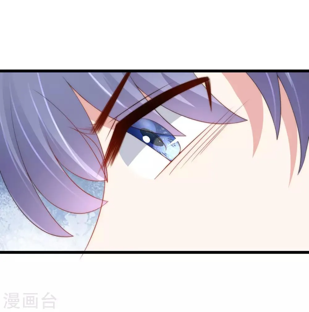 第202话 隐藏高手谢言之 第28页