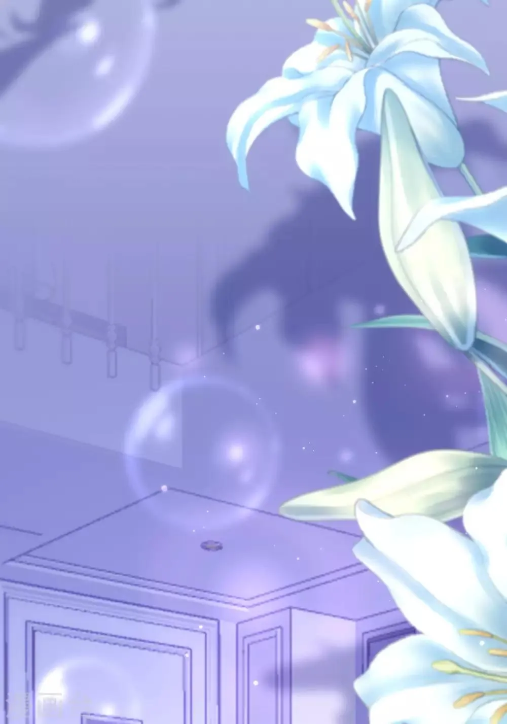第203话 总裁大人的恋爱哲学！ 第28页
