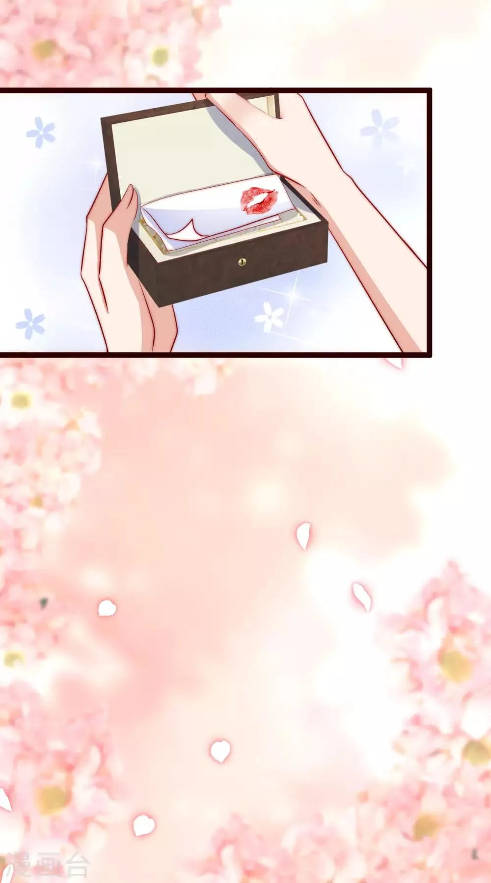 第203话 总裁大人的恋爱哲学！ 第34页