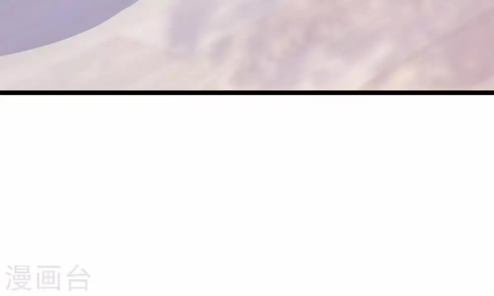 第204话 你难道在打我的主意？ 第25页